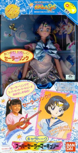 Super Sailor Mercury (Sailormoon SuperS CharaTalk Crystal Power), Bishoujo Senshi Sailor Moon SuperS, Bandai, Action/Dolls